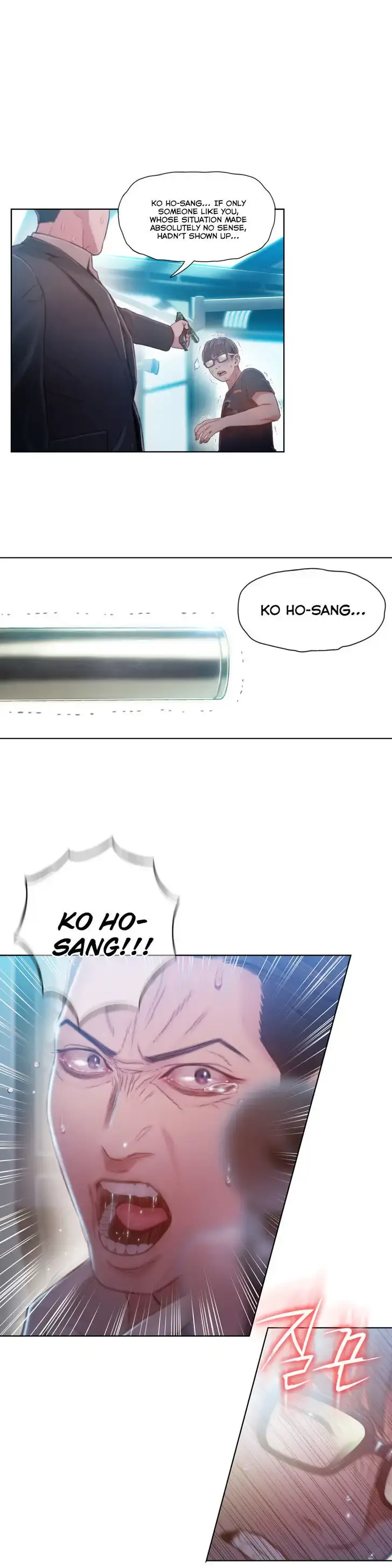 Sweet Guy Episode 72 - Page 25