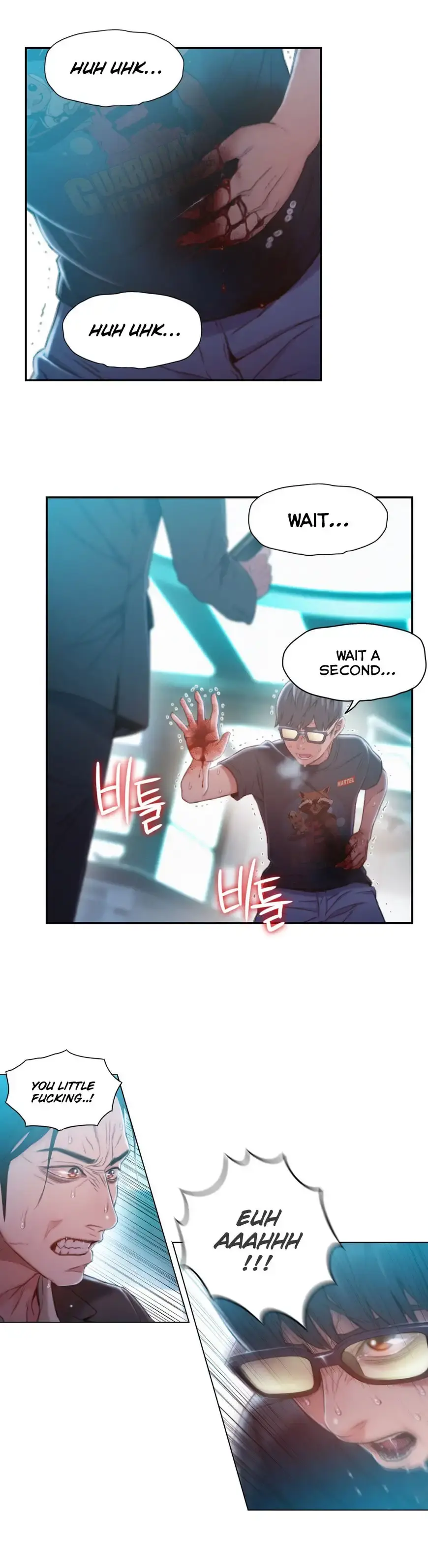 Sweet Guy Episode 73 - Page 21