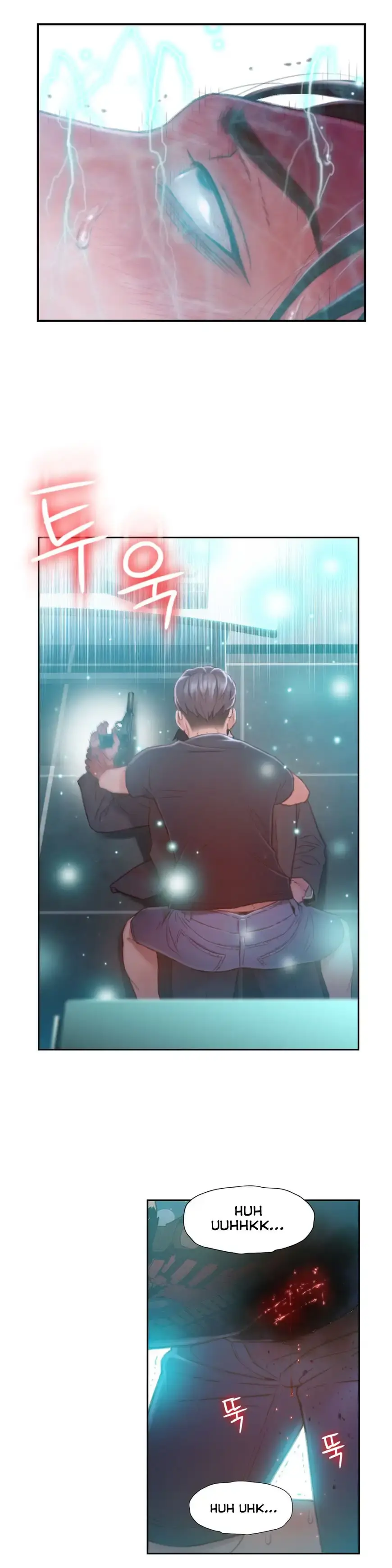 Sweet Guy Episode 73 - Page 26