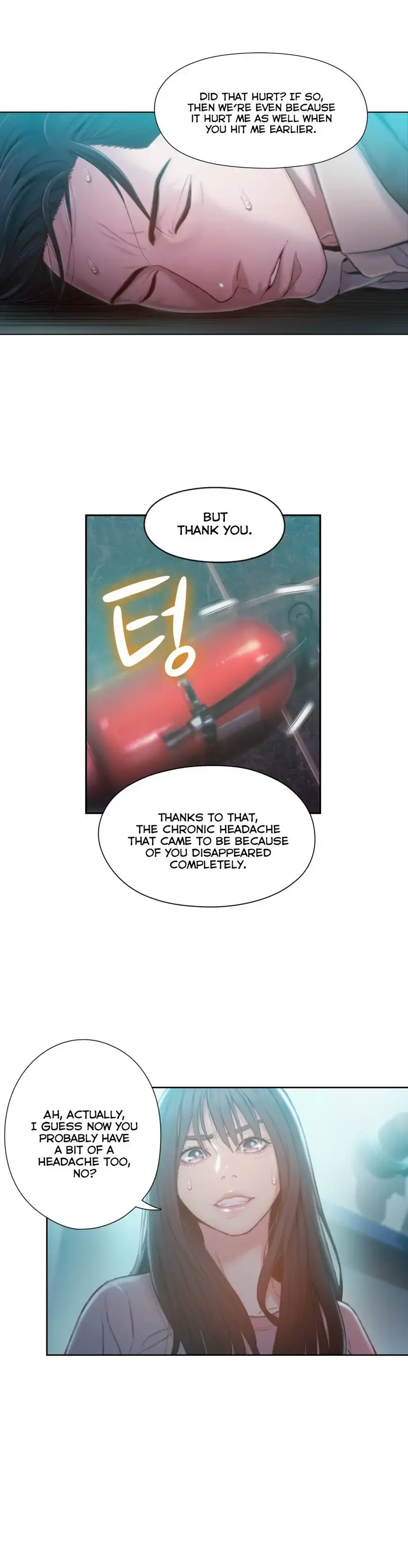 Sweet Guy Episode 73 - Page 4