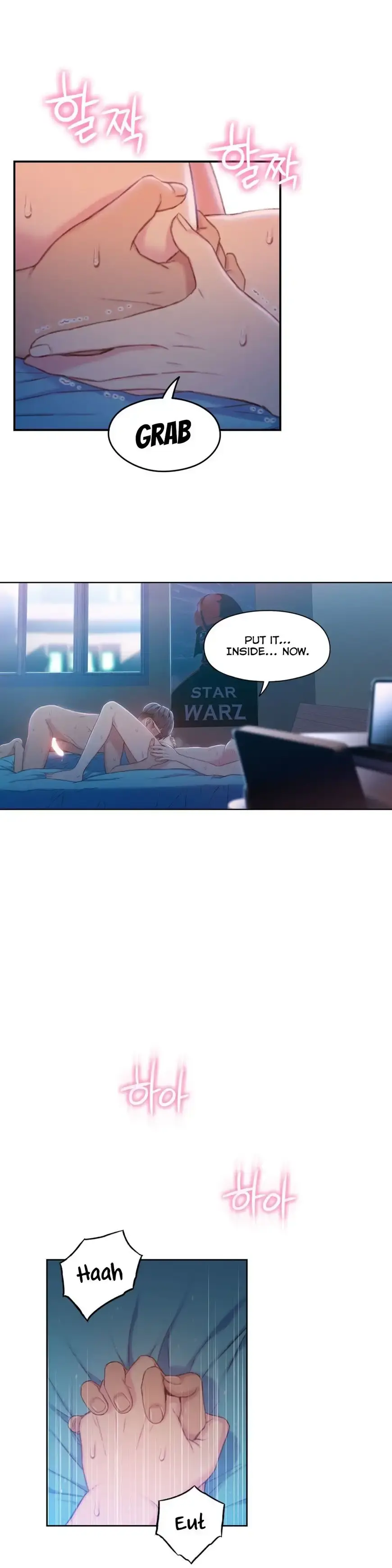 Sweet Guy Episode 74 - Page 21
