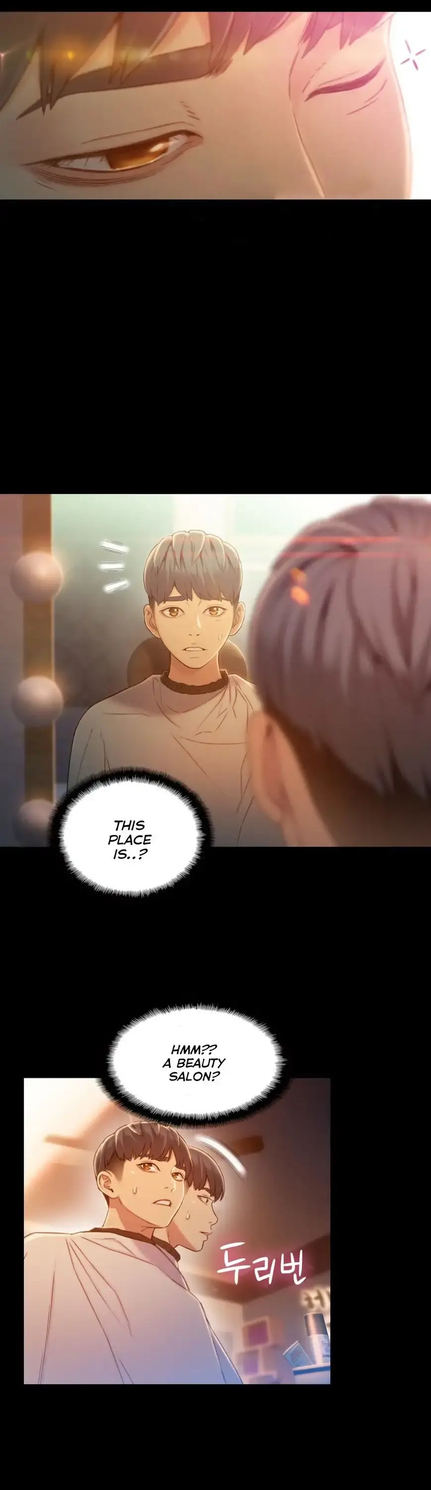 Sweet Guy Episode 74 - Page 3