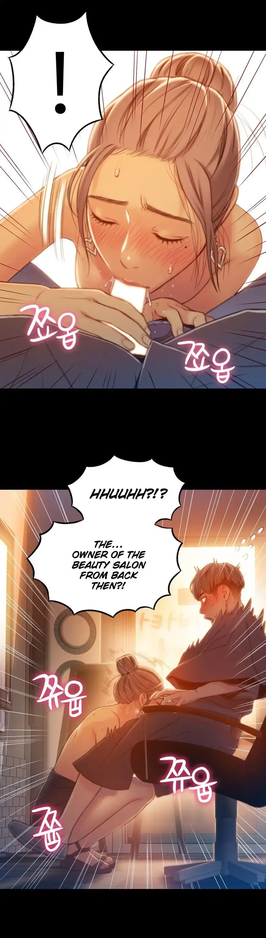Sweet Guy Episode 74 - Page 5
