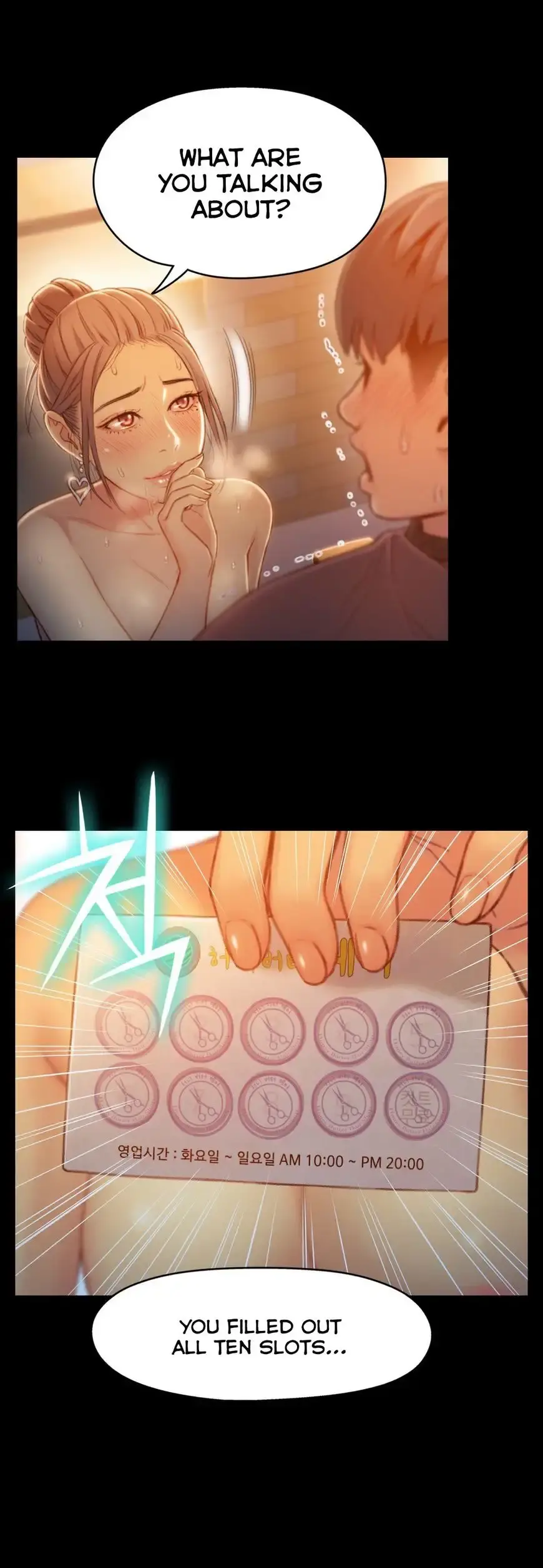 Sweet Guy Episode 74 - Page 7
