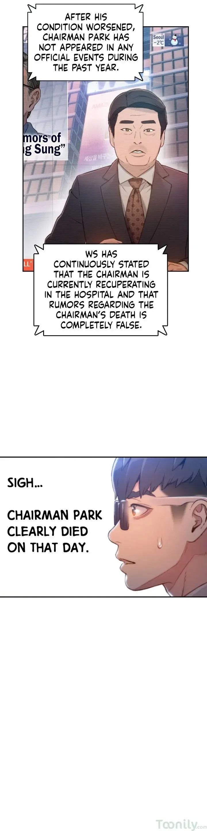 Sweet Guy Episode 75 - Page 3