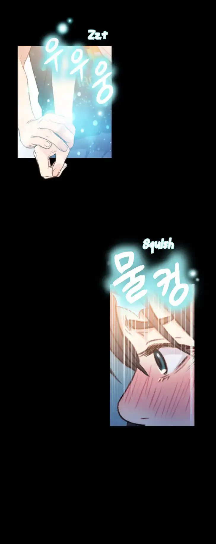 Sweet Guy Episode 8 - Page 11