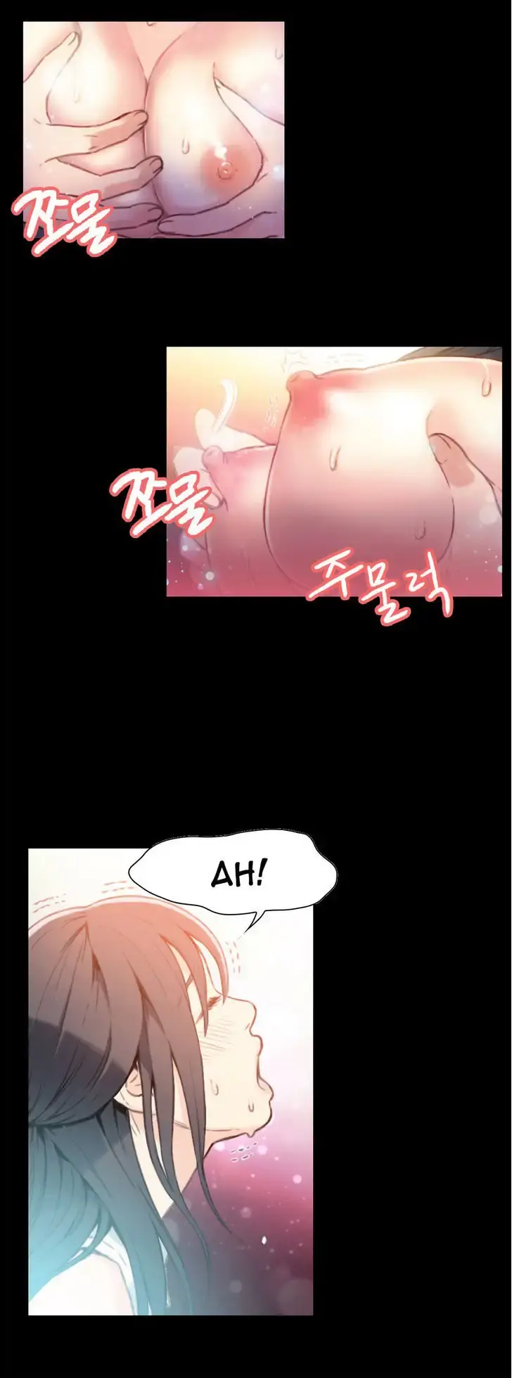 Sweet Guy Episode 8 - Page 16