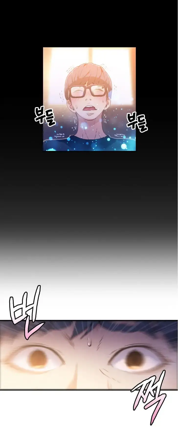 Sweet Guy Episode 8 - Page 24