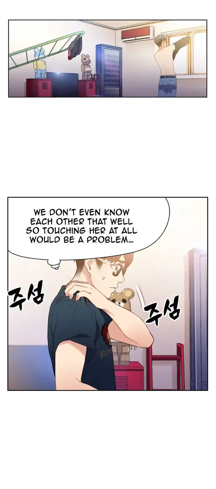 Sweet Guy Episode 8 - Page 31