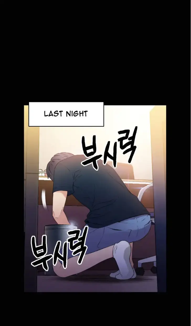 Sweet Guy Episode 8 - Page 35
