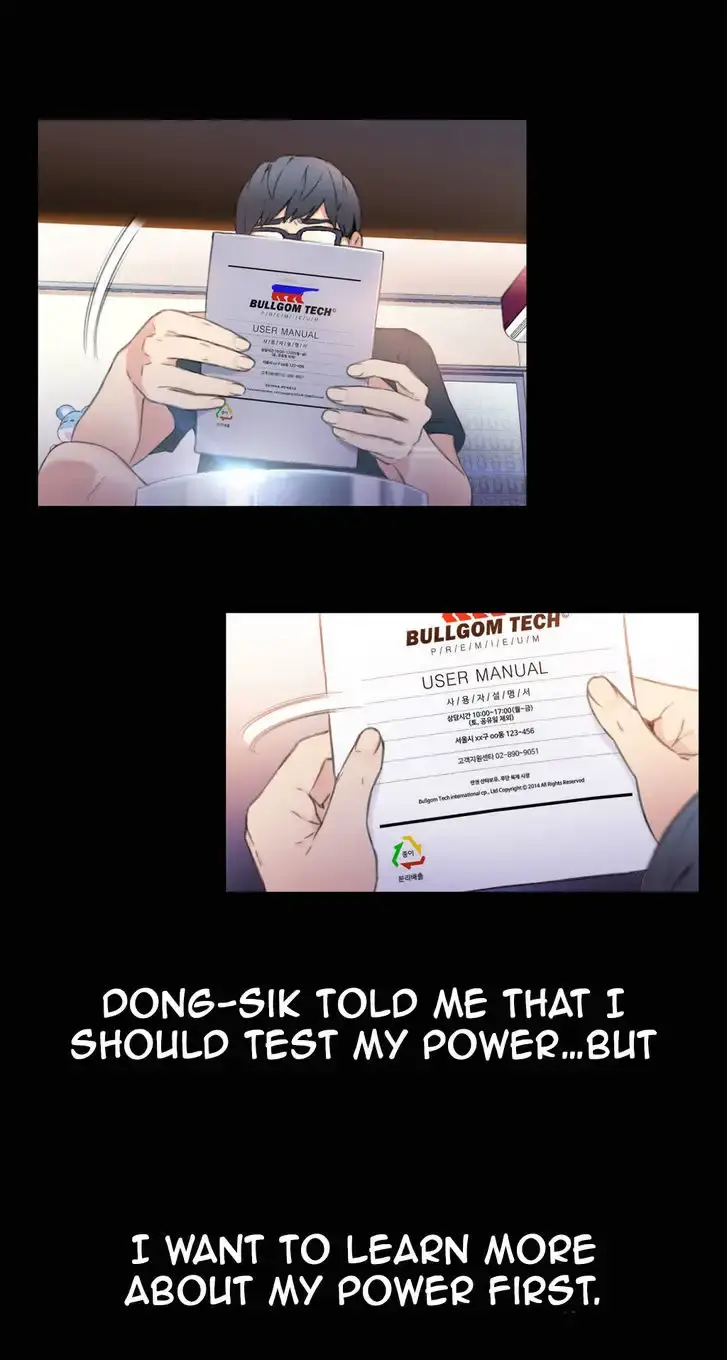 Sweet Guy Episode 8 - Page 36
