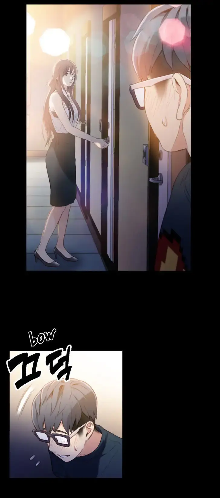 Sweet Guy Episode 8 - Page 4