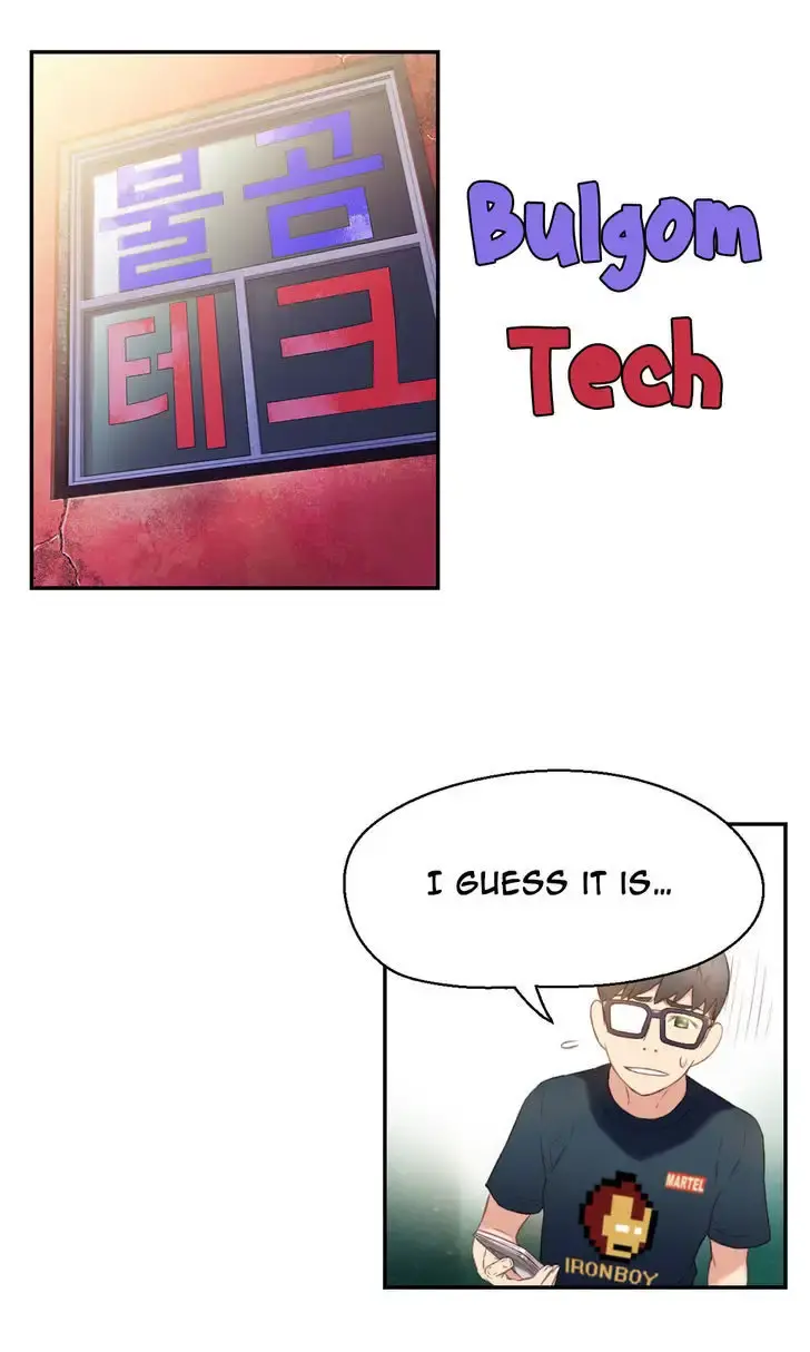 Sweet Guy Episode 8 - Page 45