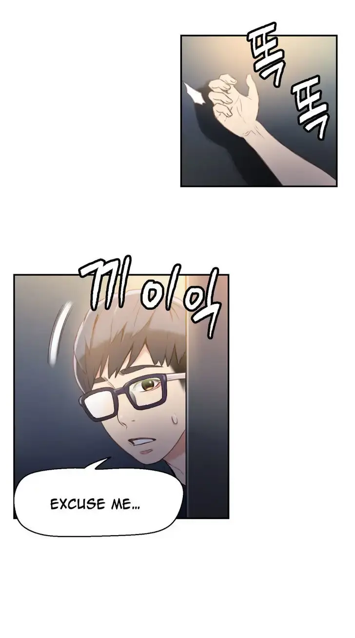 Sweet Guy Episode 8 - Page 47
