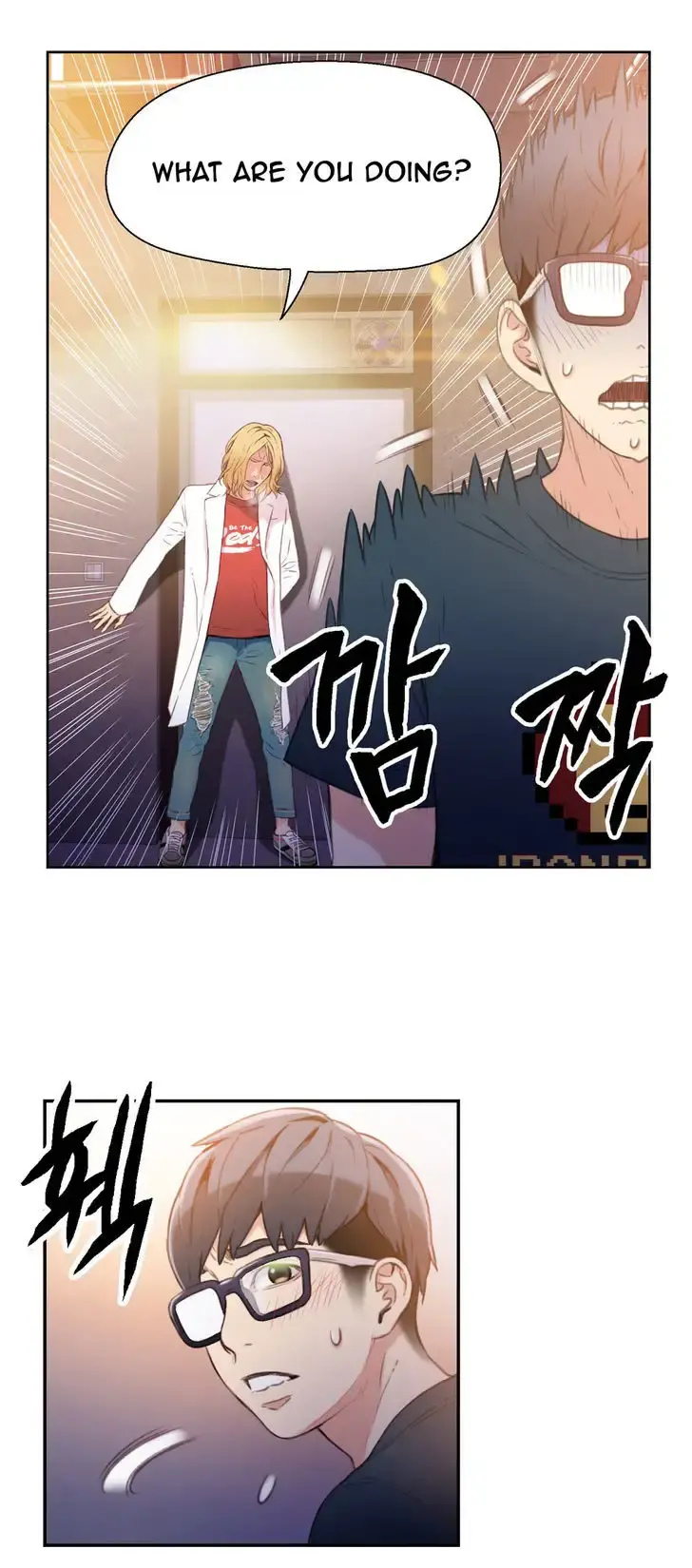 Sweet Guy Episode 8 - Page 51
