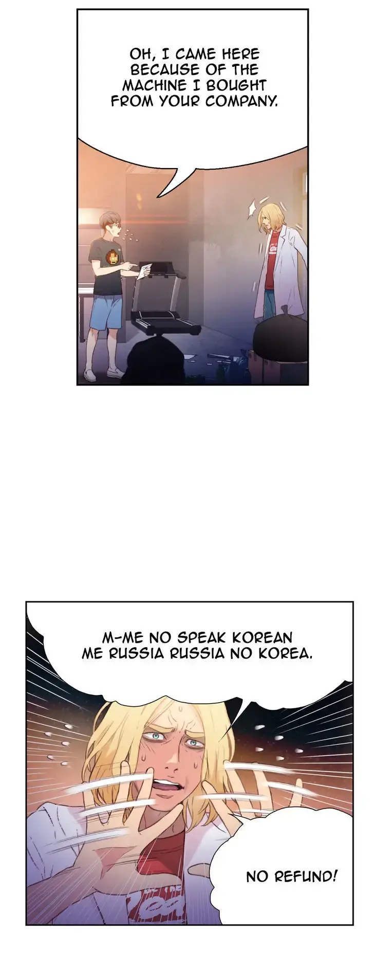 Sweet Guy Episode 8 - Page 54