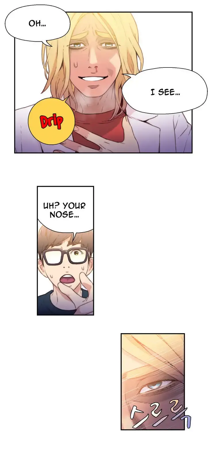 Sweet Guy Episode 8 - Page 56
