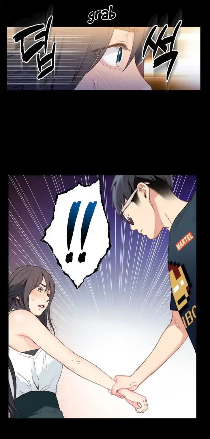 Sweet Guy Episode 8 - Page 6