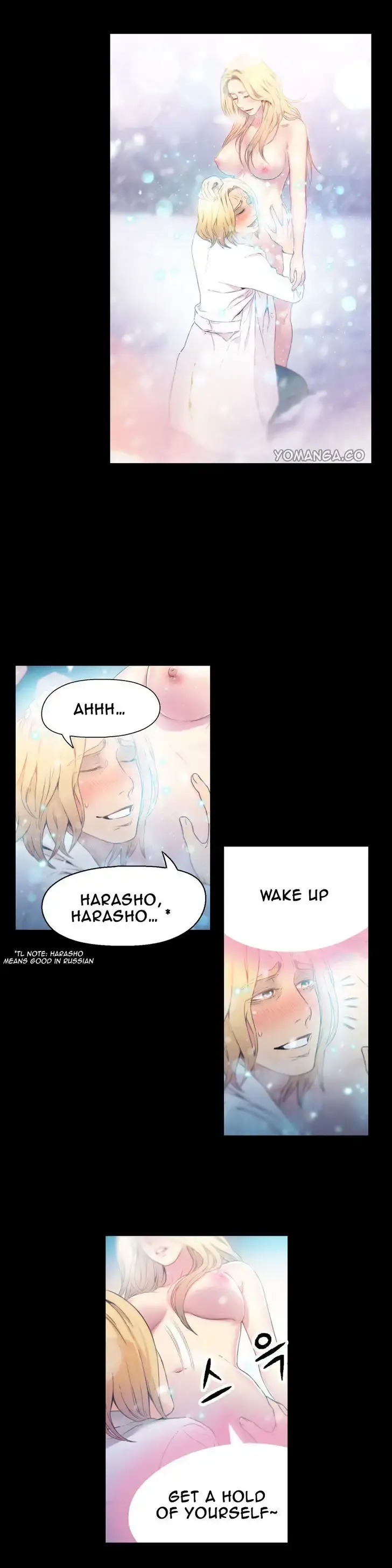Sweet Guy Episode 9 - Page 5