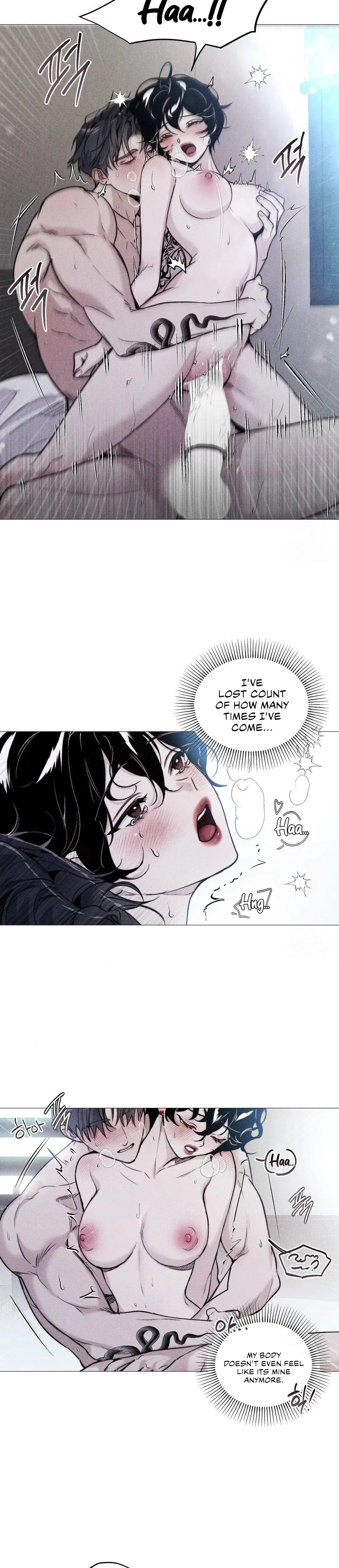 Swim in the Cherry Episode 10 - Page 14