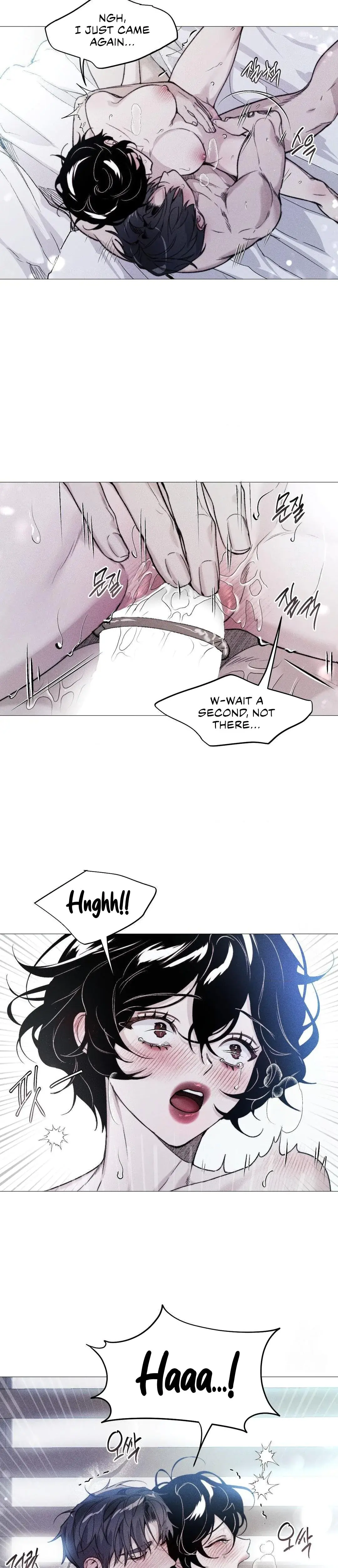 Swim in the Cherry Episode 10 - Page 15