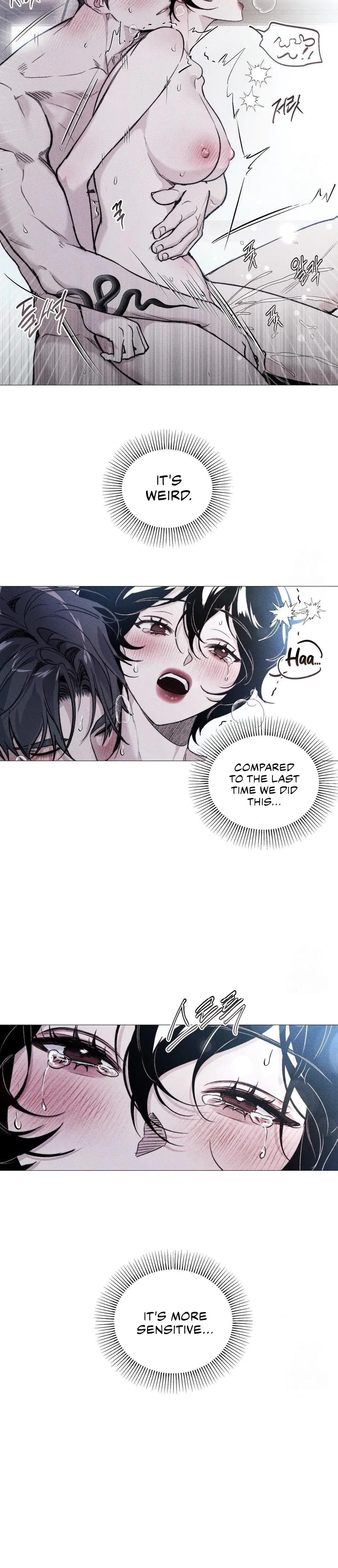 Swim in the Cherry Episode 10 - Page 16