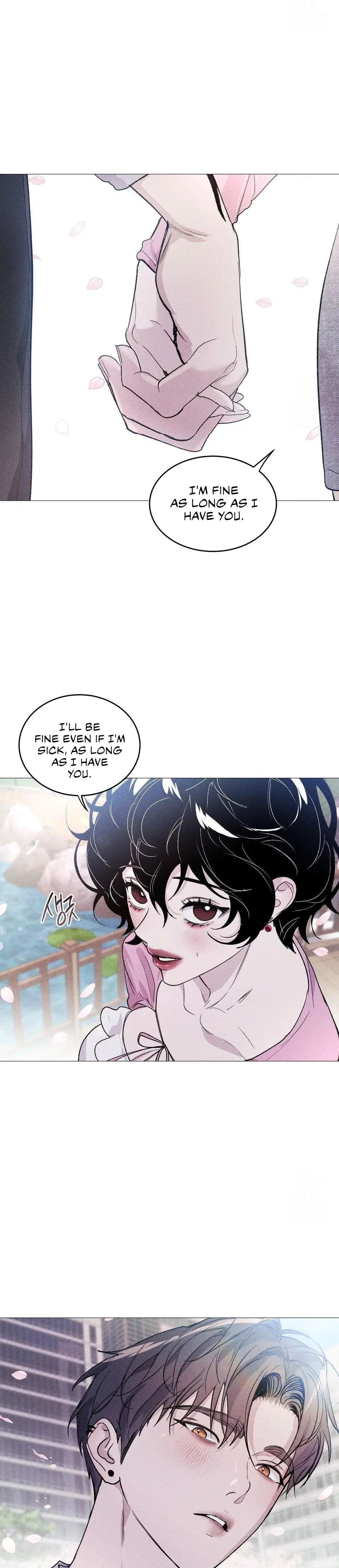 Swim in the Cherry Episode 10 - Page 29