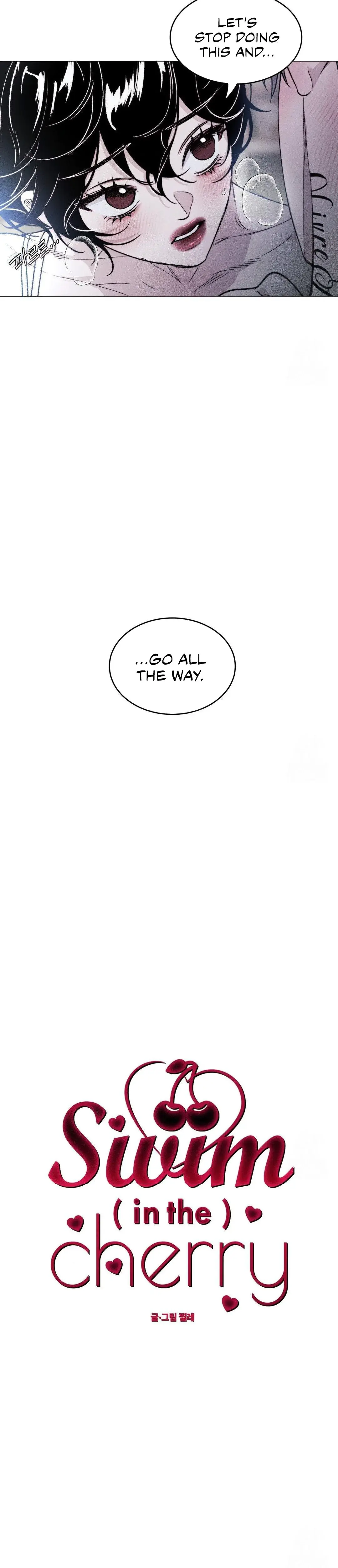 Swim in the Cherry Episode 10 - Page 4