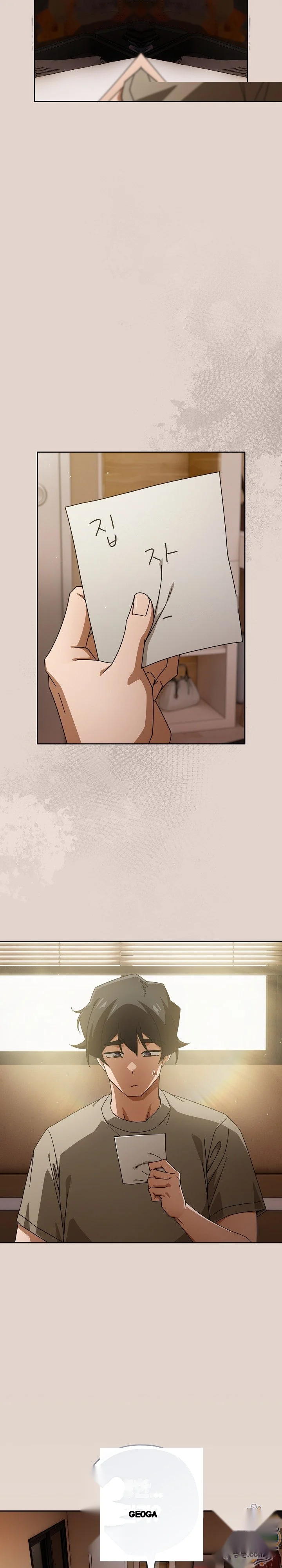 Switch ON Season 2 Episode 109 - Page 4