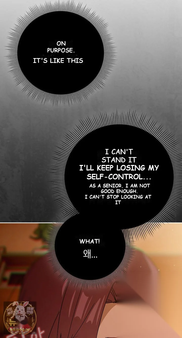 Switch ON Episode 100 - Page 71