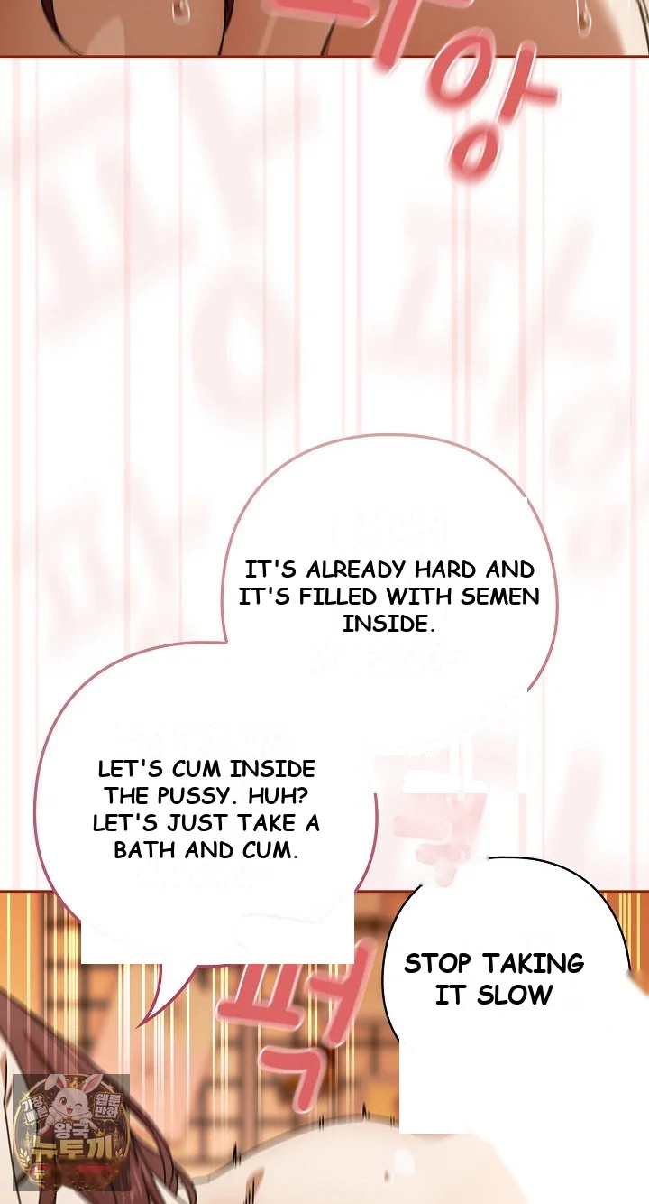 Switch ON Episode 101 - Page 31