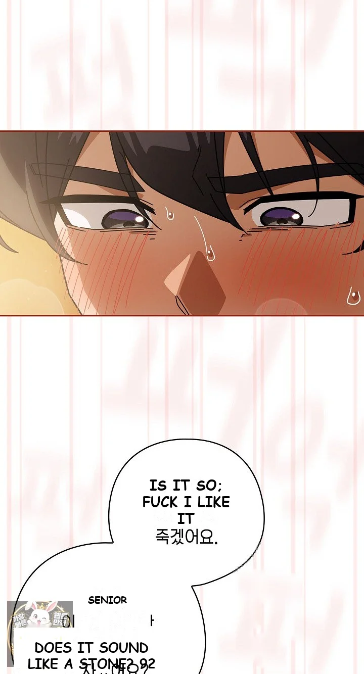 Switch ON Episode 101 - Page 49