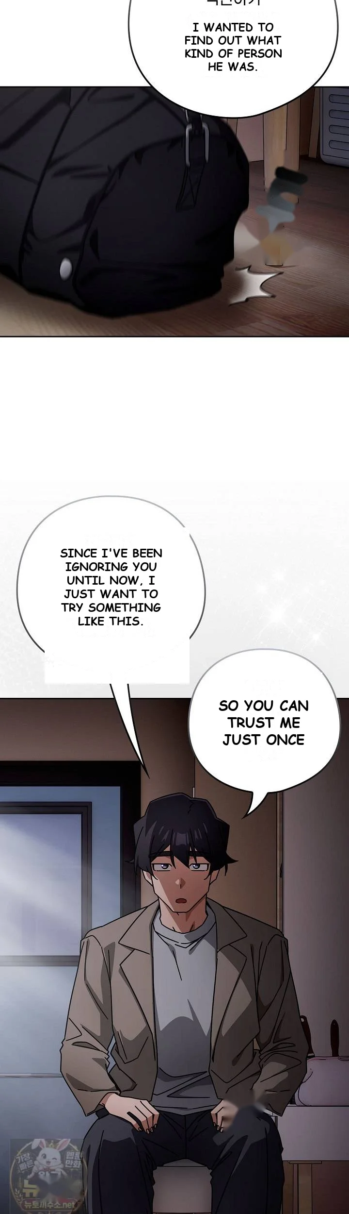 Switch ON Episode 103 - Page 14
