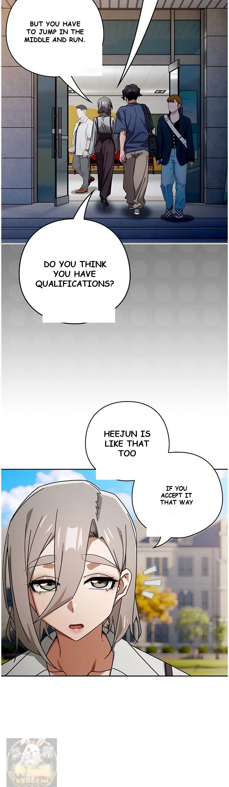 Switch ON Episode 104 - Page 32