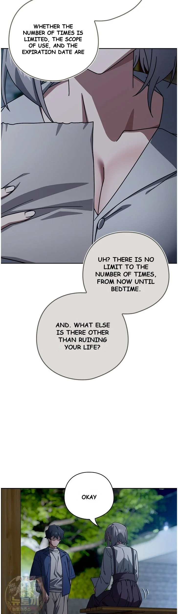 Switch ON Episode 105 - Page 15