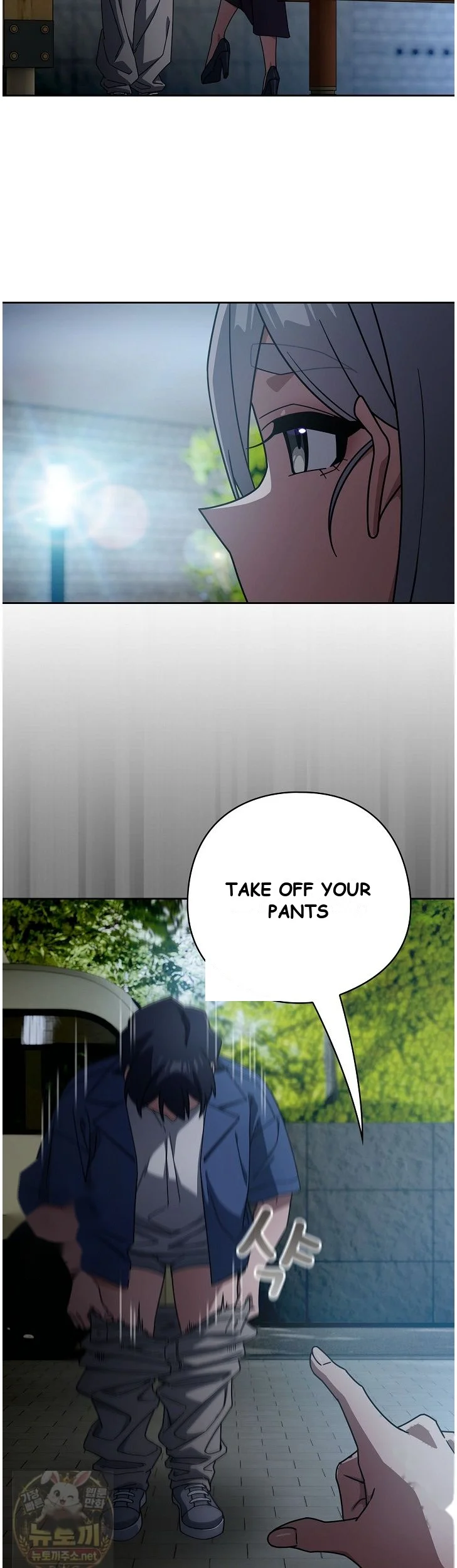 Switch ON Episode 105 - Page 16