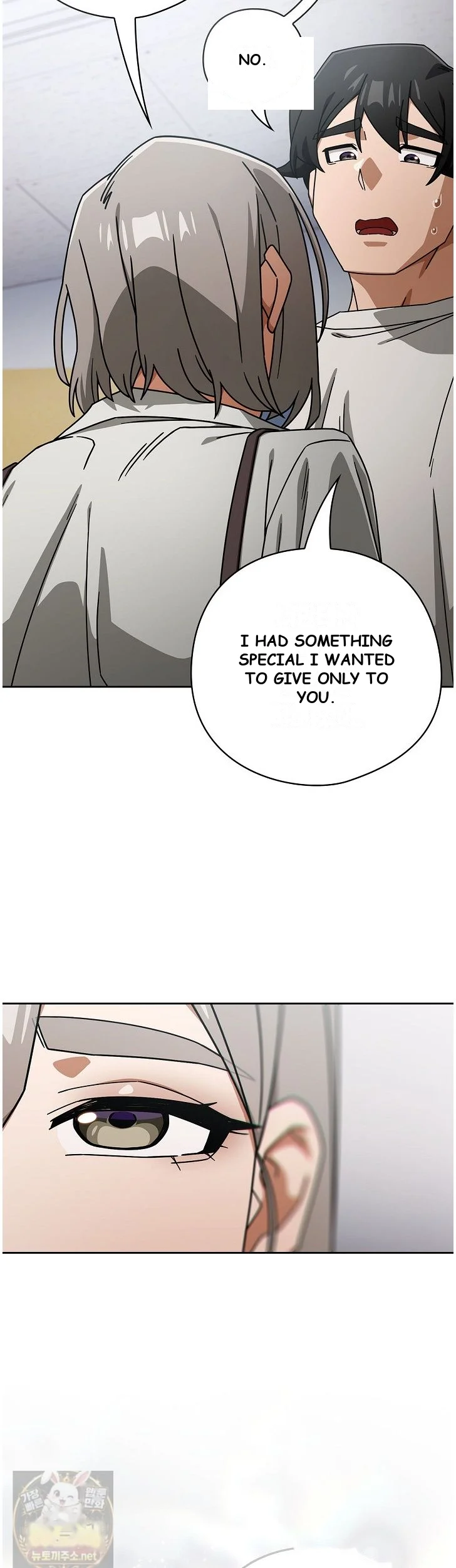 Switch ON Episode 105 - Page 7