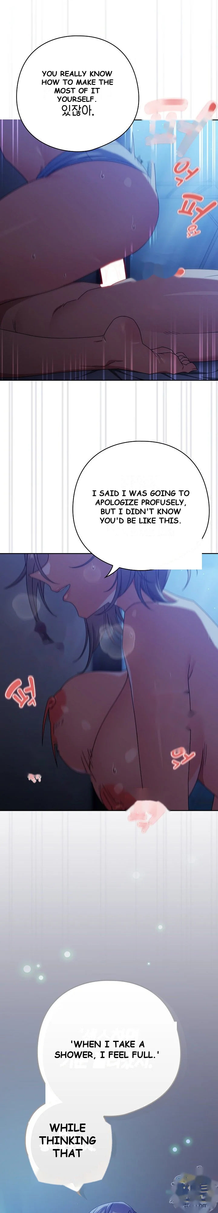 Switch ON Episode 107 - Page 10