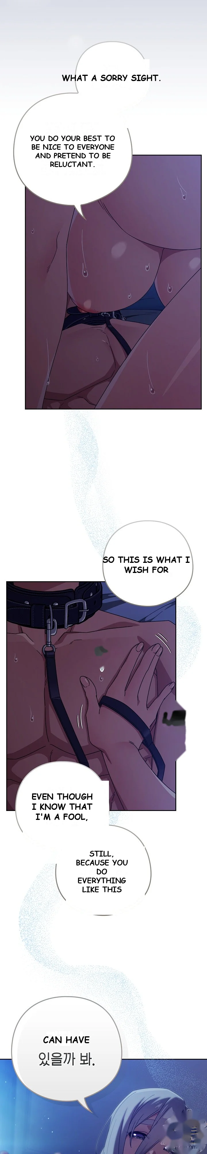 Switch ON Episode 107 - Page 13
