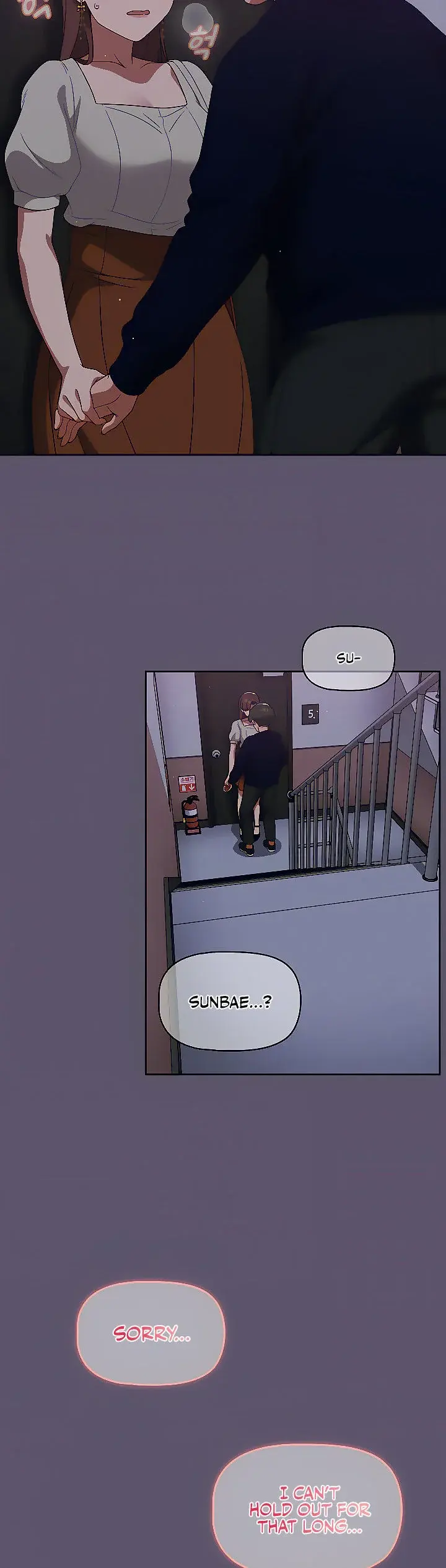 Switch ON Episode 23 - Page 24