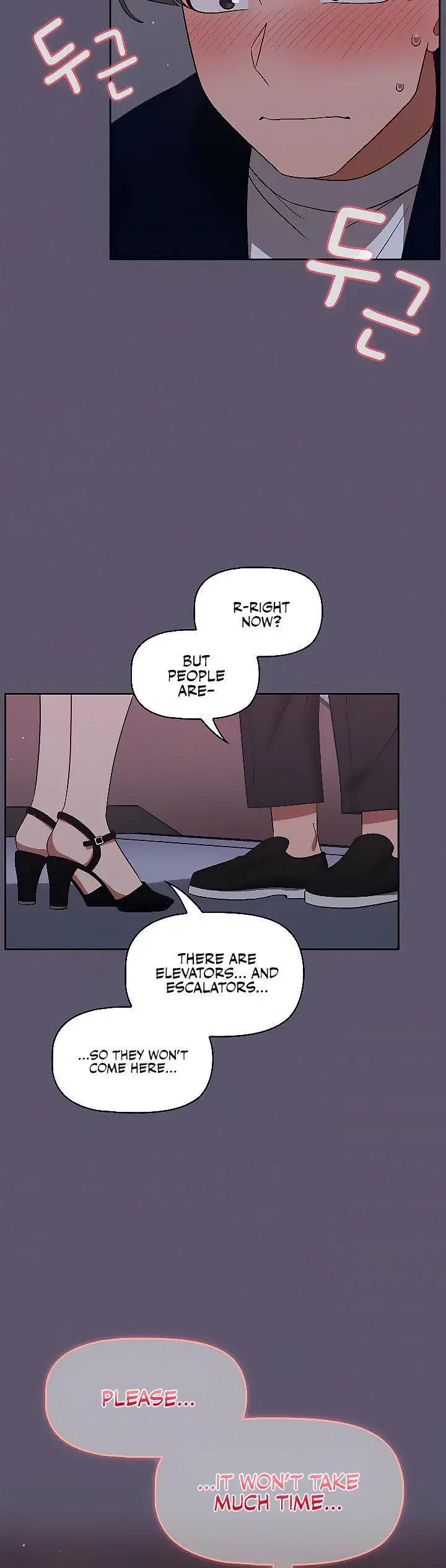 Switch ON Episode 23 - Page 26