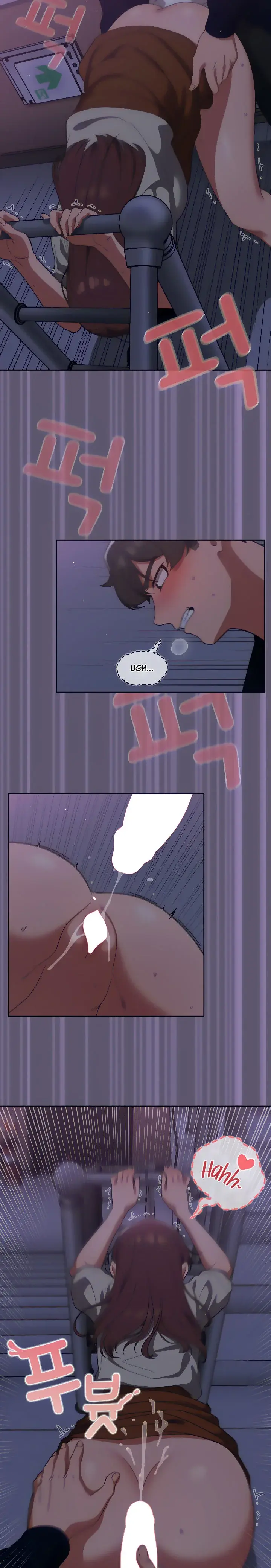 Switch ON Episode 25 - Page 17
