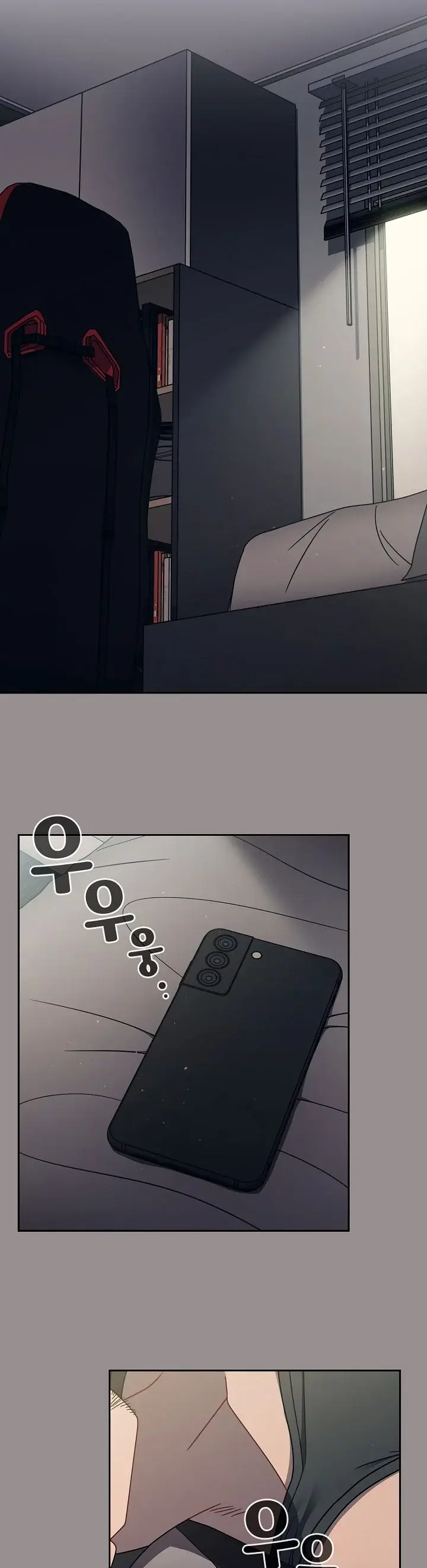 Switch ON Episode 50 - Page 25