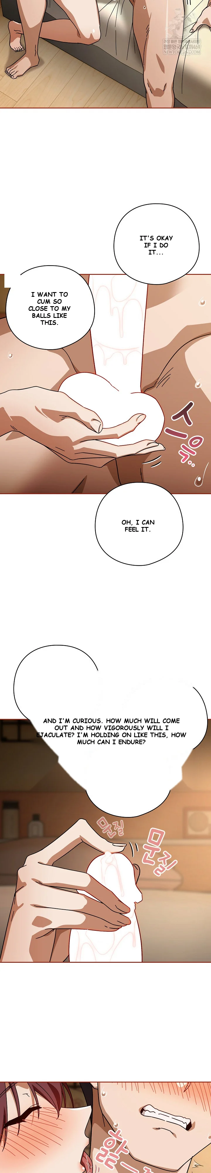 Switch ON Episode 89 - Page 17