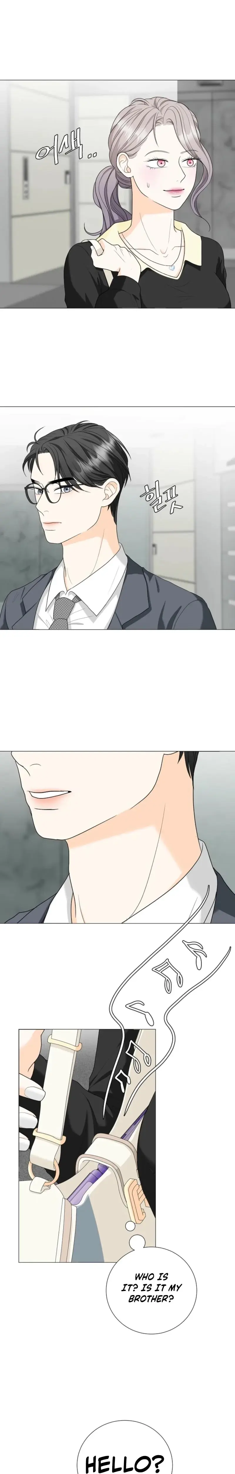 Switch (Tae-Rim Hong) Episode 1 - Page 19