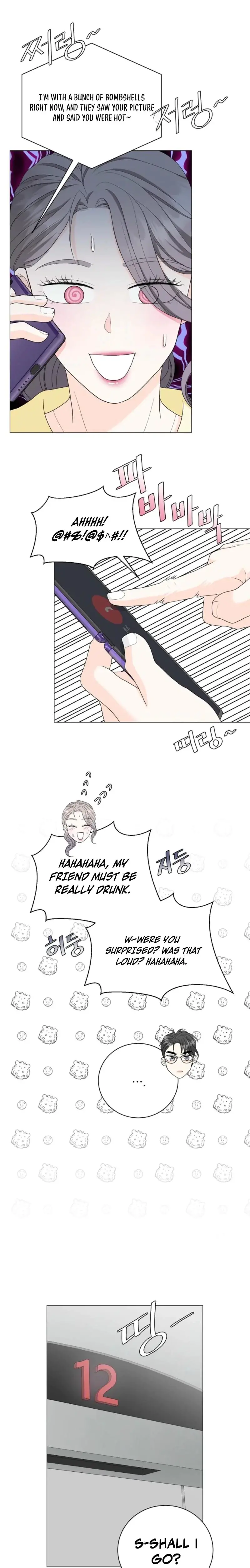 Switch (Tae-Rim Hong) Episode 1 - Page 21