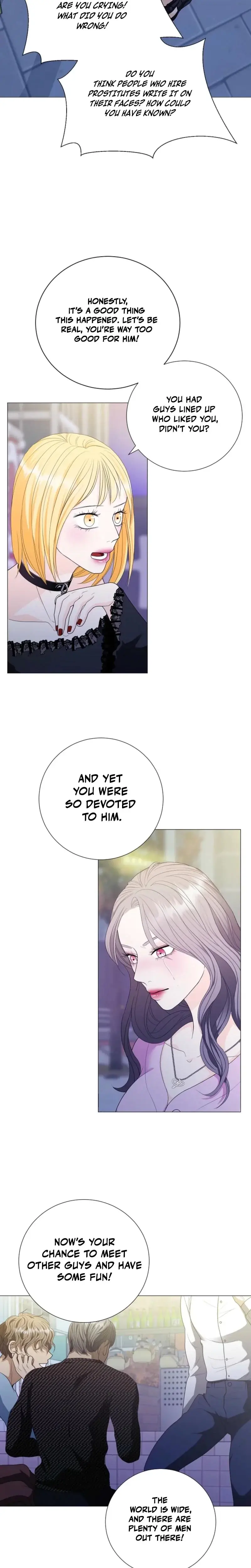 Switch (Tae-Rim Hong) Episode 1 - Page 3