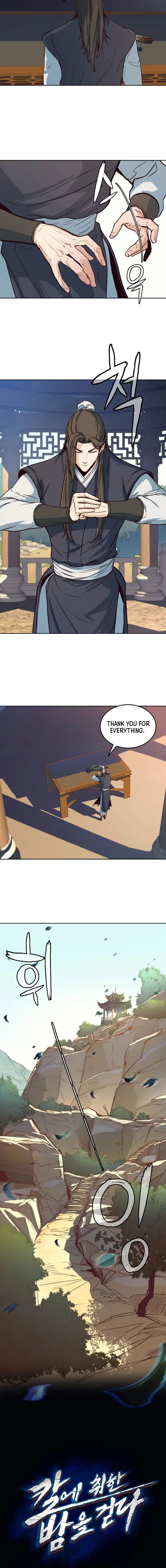 Sword Fanatic Wanders Through The Night Episode 1 - Page 8