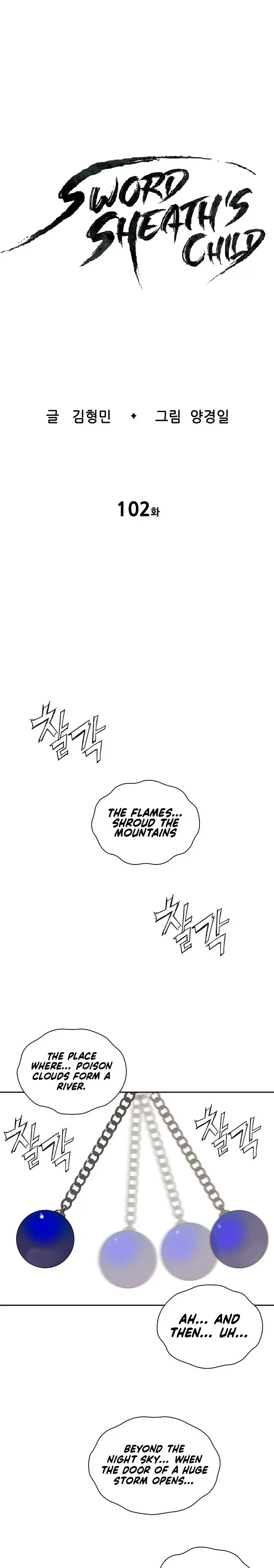 Sword Sheath’s Child Episode 102 - Page 2
