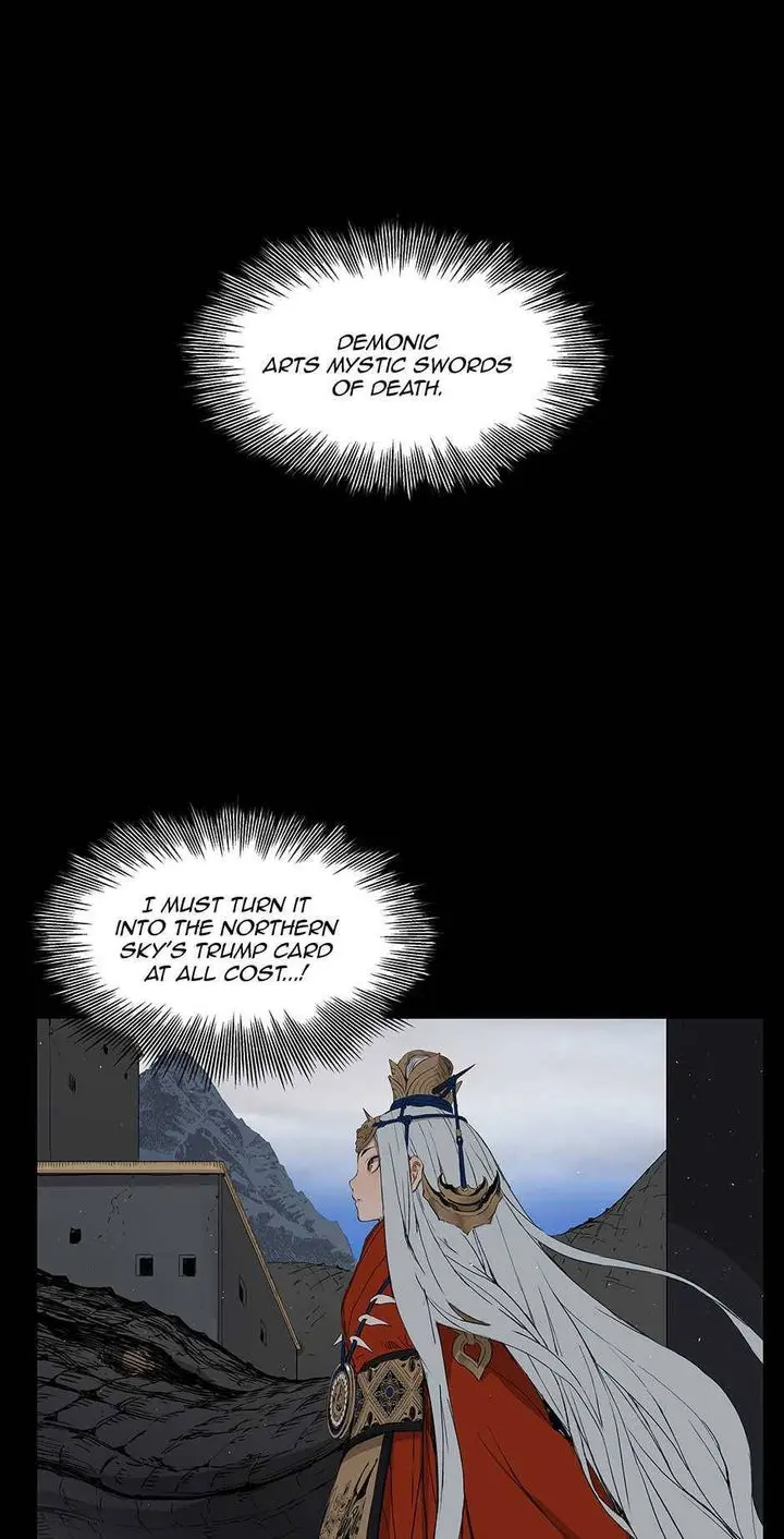 Sword Sheath’s Child Episode 71 - Page 2